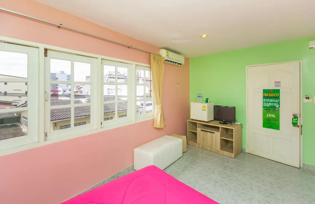 Aree'S House-1